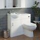 950mm Toilet And Bathroom Vanity Unit Combined Basin Sink Furniture Gloss White