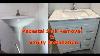 How To Remove A Pedestal Sink And Install A Vanity